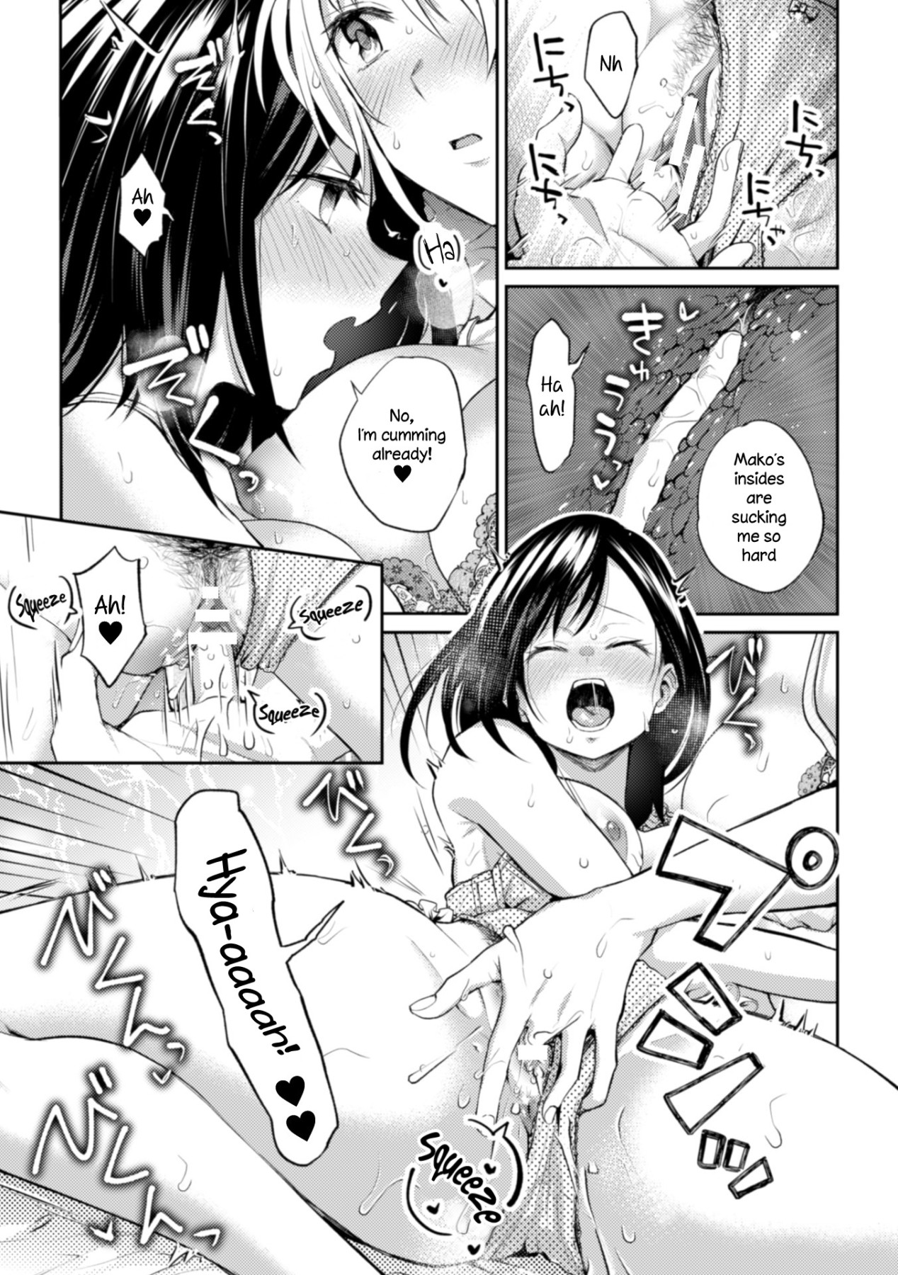 Hentai Manga Comic-The School President's and Vice-President's Impure Relationship - Final-Read-14